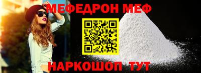марки lsd Первоуральск