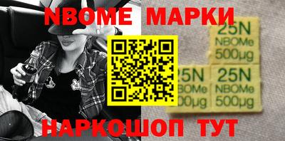 марки lsd Первоуральск