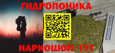 марки lsd Первоуральск