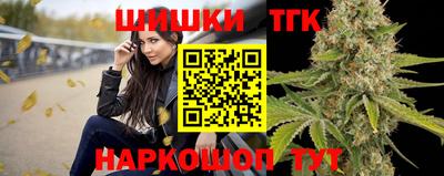 PSILOCYBIN Партизанск