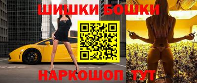 соль курить ск Пенза