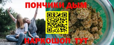 марки lsd Первоуральск