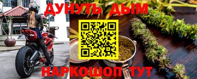 марки lsd Первоуральск