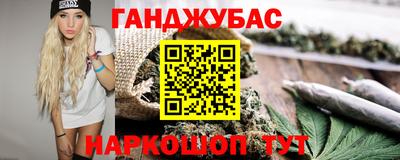 марки lsd Первоуральск