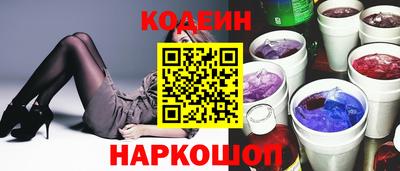 марки lsd Первоуральск