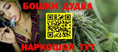 PSILOCYBIN Партизанск