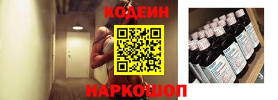 марки lsd Первоуральск