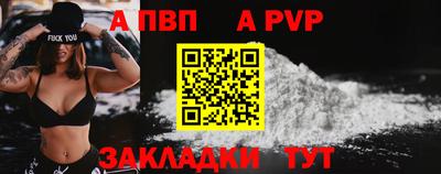 марки lsd Первоуральск