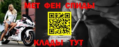 марки lsd Первоуральск