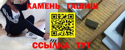 марки lsd Первоуральск