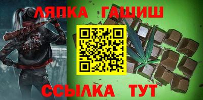 PSILOCYBIN Партизанск