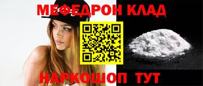 PSILOCYBIN Партизанск