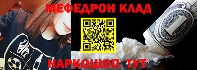 соль курить ск Пенза