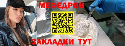 соль курить ск Пенза