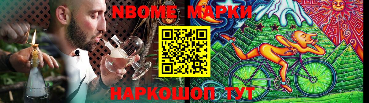 ЛСД экстази кислота  LSD-25 экстази  Вход с VPN  Саранск  ЛСД экстази кислота 